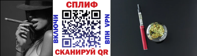 Купить наркотик аптеки Зима Альфа ПВП  АМФЕТАМИН  Меф мяу мяу  ГАШИШ  Бутират  COCAIN 