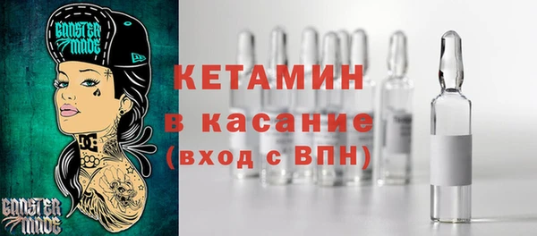 крисы Нязепетровск