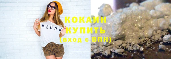 таблы Нягань