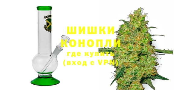мескалин Новодвинск