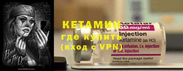 не бодяженный Новокубанск