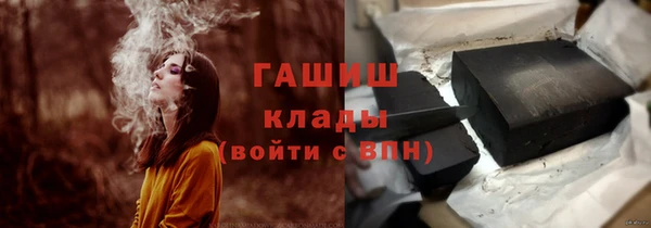 не бодяженный Новокубанск
