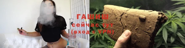 mdpv Новозыбков