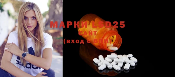 таблы Нягань