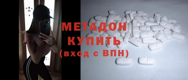 mdpv Новозыбков
