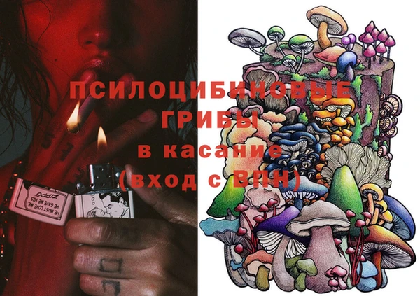 не бодяженный Новокубанск