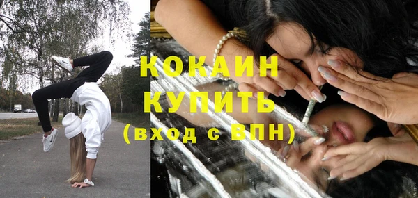крисы Нязепетровск
