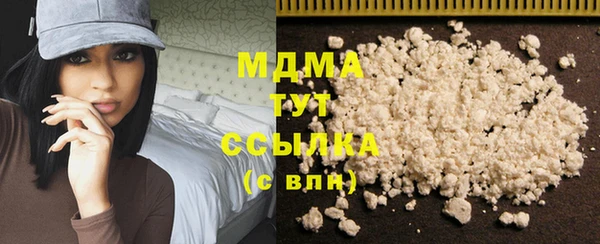 таблы Няндома