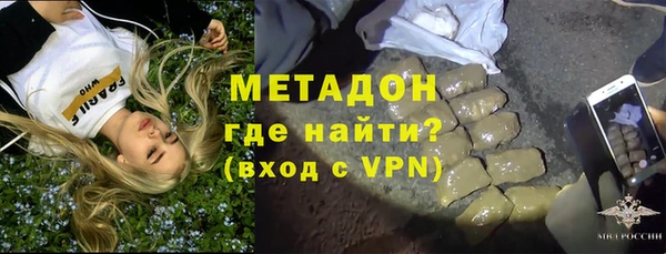 таблы Няндома