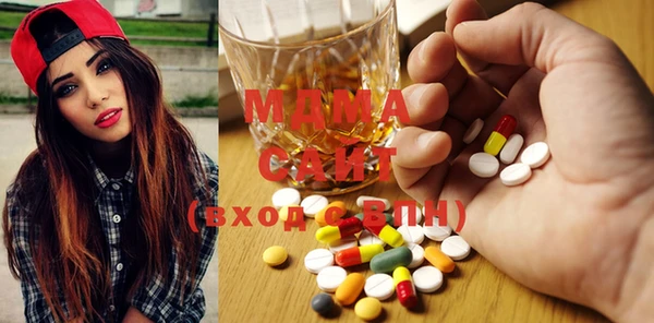 не бодяженный Новокубанск