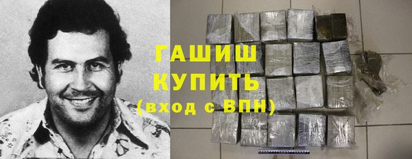 таблы Няндома