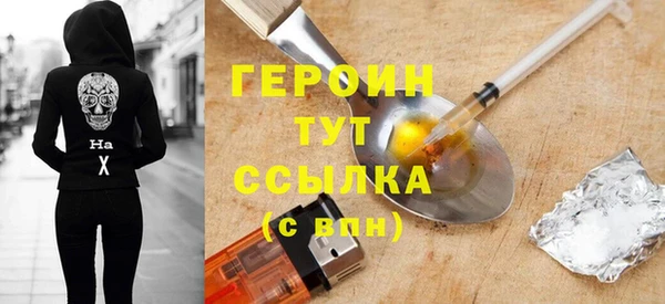 не бодяженный Новокубанск