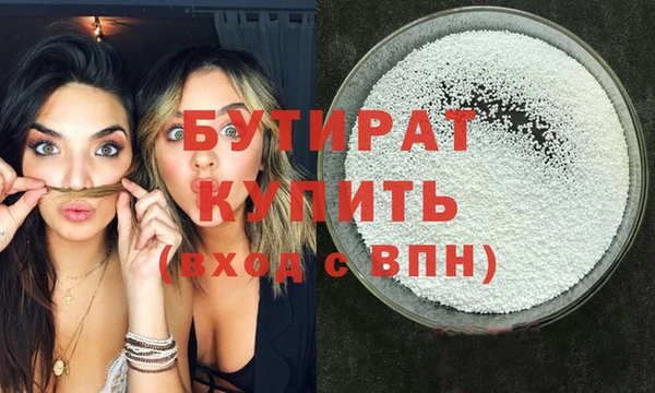 таблы Нягань