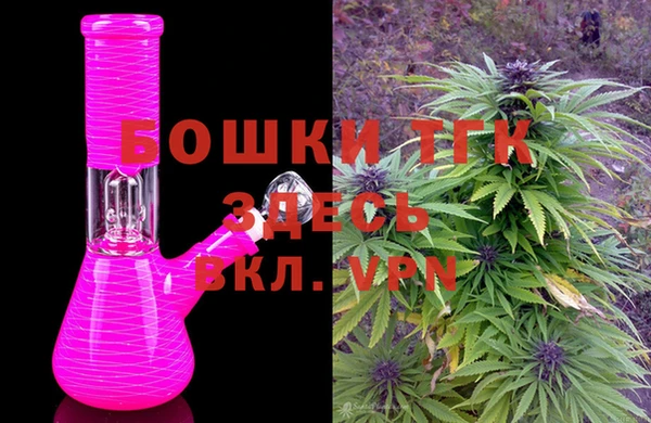 не бодяженный Новокубанск