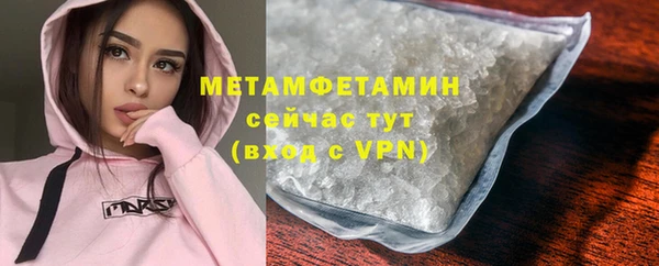 таблы Няндома