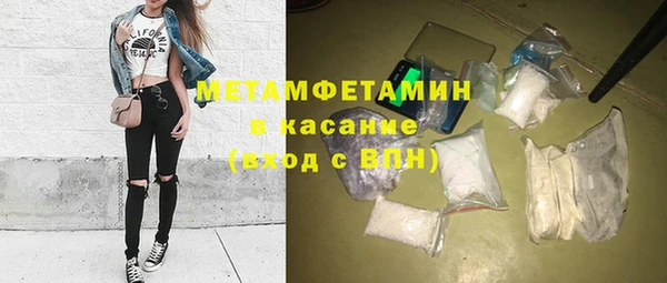 не бодяженный Новокубанск