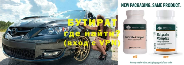 таблы Нягань