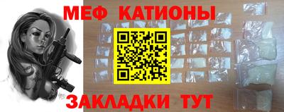 индика Волжский