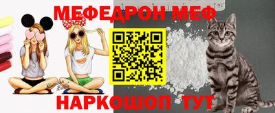mdma Волгодонск