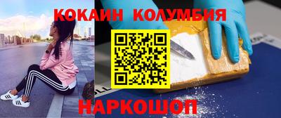 круглые Волжск