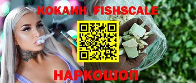 mdma Волгодонск