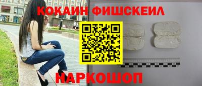 PSILOCYBIN Волгодонск