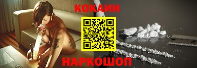 гидра Волжский