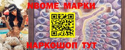 индика Волжский