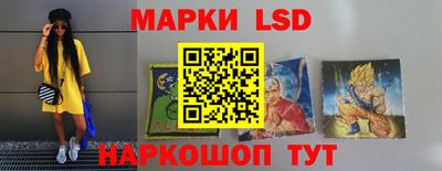 индика Волжский