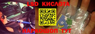 индика Волжский