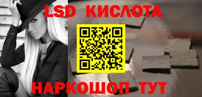 меф Волжск