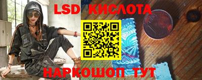 mdma Волгодонск