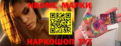 mdma Волгодонск