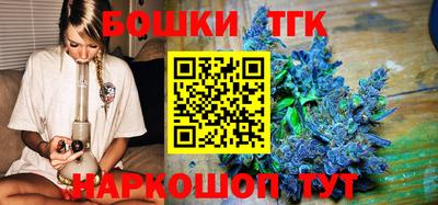 mdpv Азнакаево