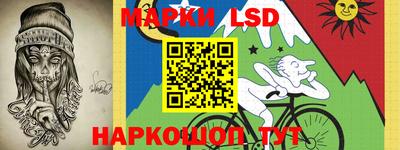 круглые Волжск