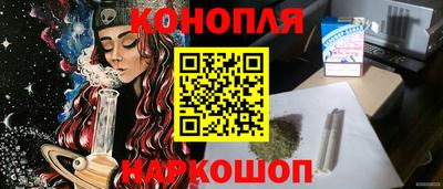 гидра Волжский