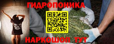 меф Волжск