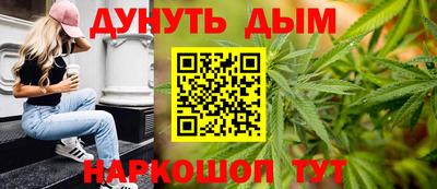 PSILOCYBIN Волгодонск