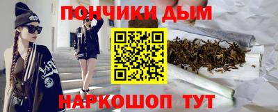 гидра Волжский