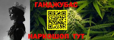 круглые Волжск