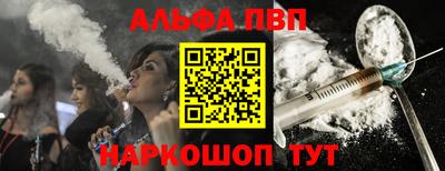 мдпв Донецк