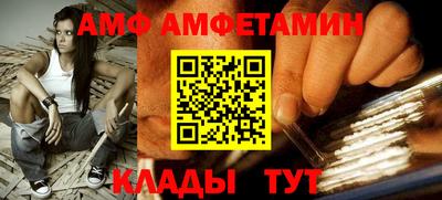 круглые Волжск