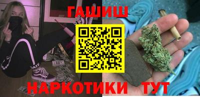 mdma Волгодонск