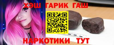 mdma Волгодонск