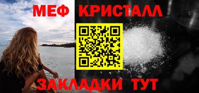 индика Волжский