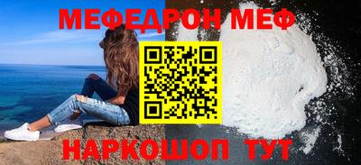PSILOCYBIN Волгодонск