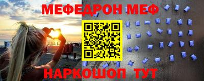 индика Волжский