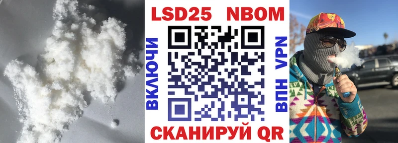 мега tor мориарти Telegram Лсд 25 экстази кислота Зима